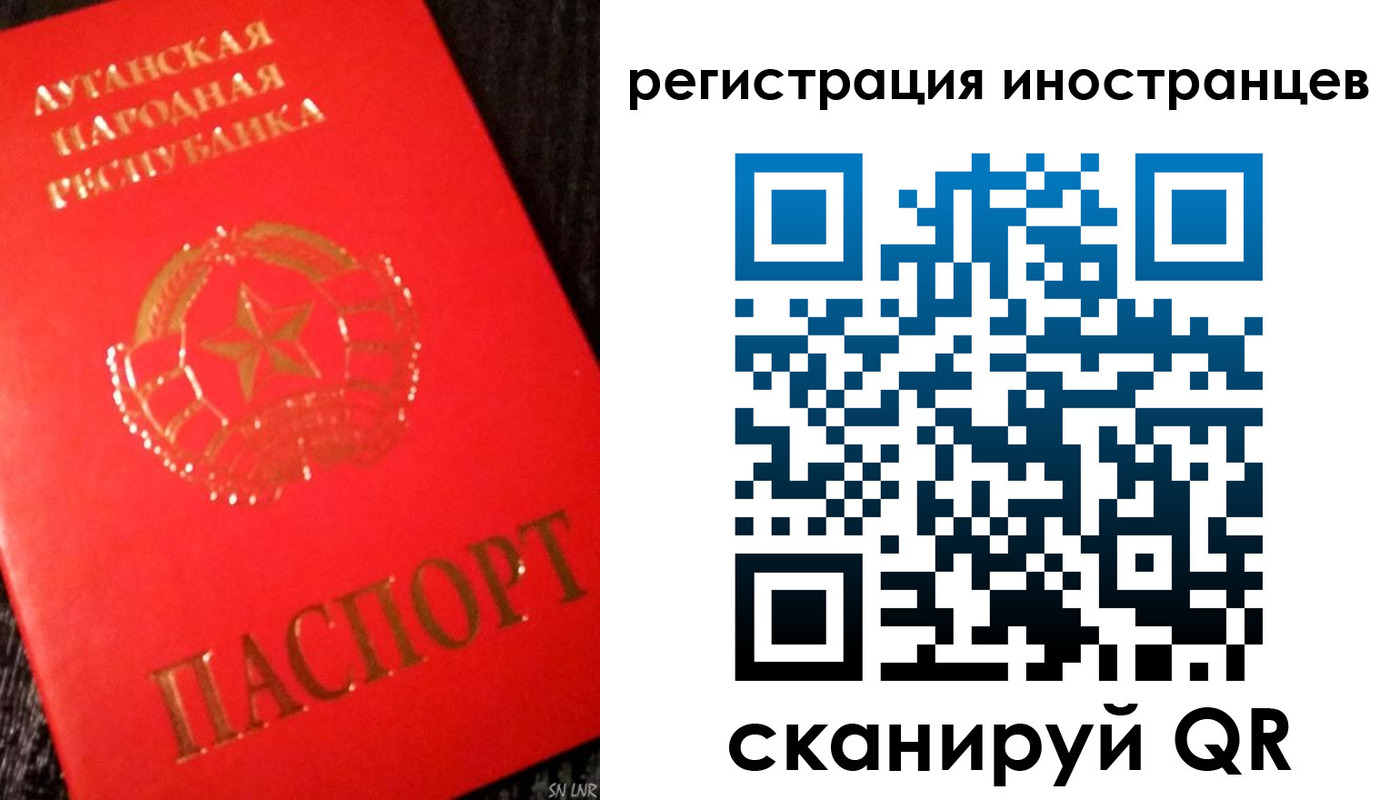 временная регистрация для всех в Нижних Сергах