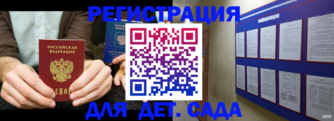 форма 3 в Нижних Сергах